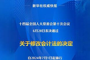 回归四川！高登：我有了第一个儿子 这是全家的幸福时刻！